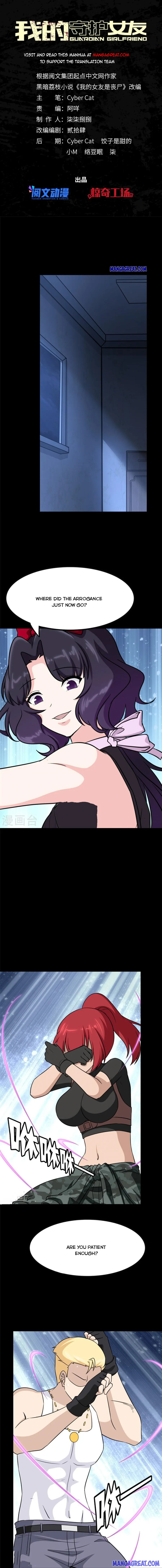 My Girlfriend is a Zombie chapter 355 page 1