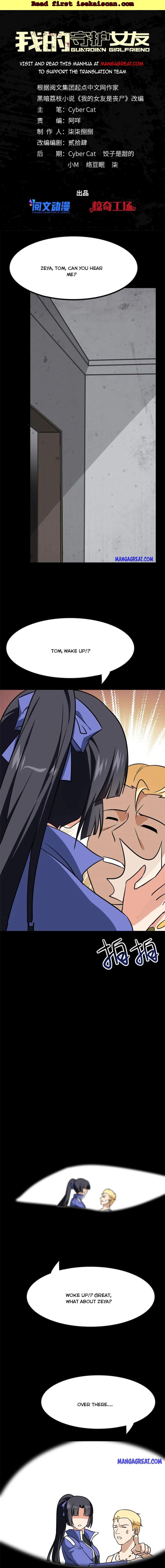 My Girlfriend is a Zombie chapter 356 page 1