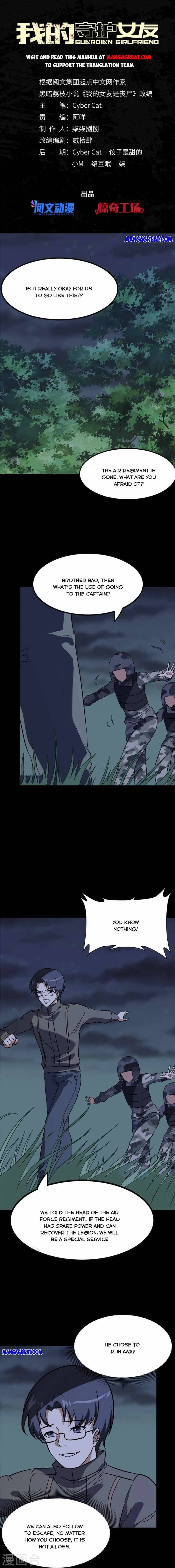 My Girlfriend is a Zombie chapter 359 page 1