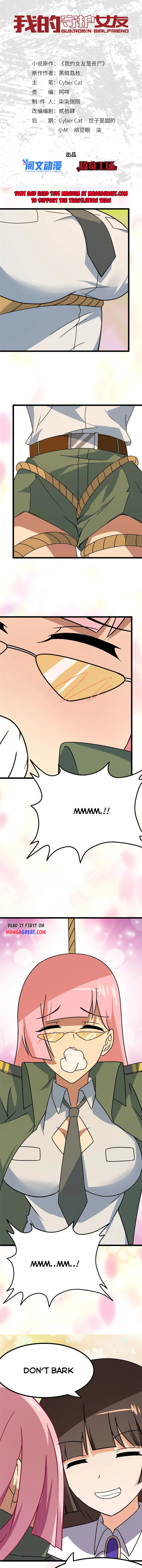 My Girlfriend is a Zombie chapter 377 page 1