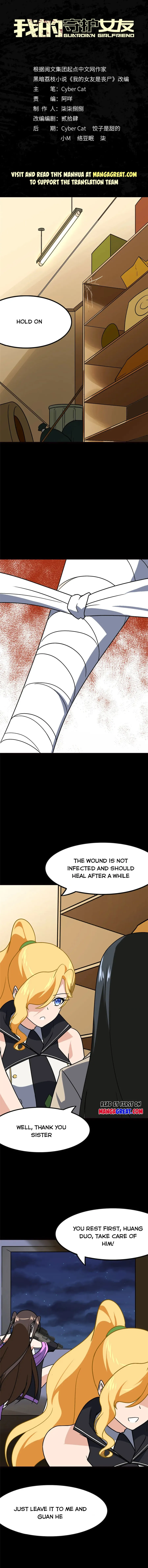 My Girlfriend is a Zombie chapter 381 page 1