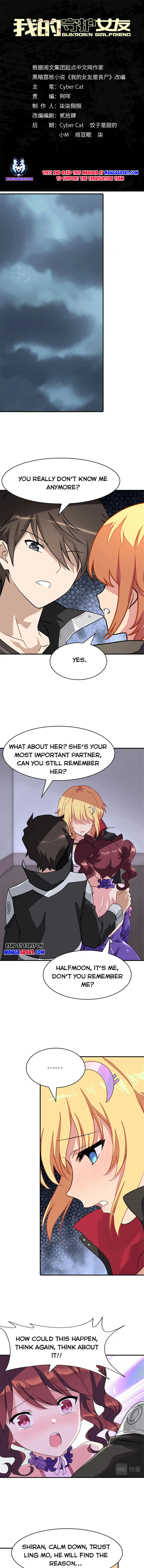 My Girlfriend is a Zombie chapter 391 page 1