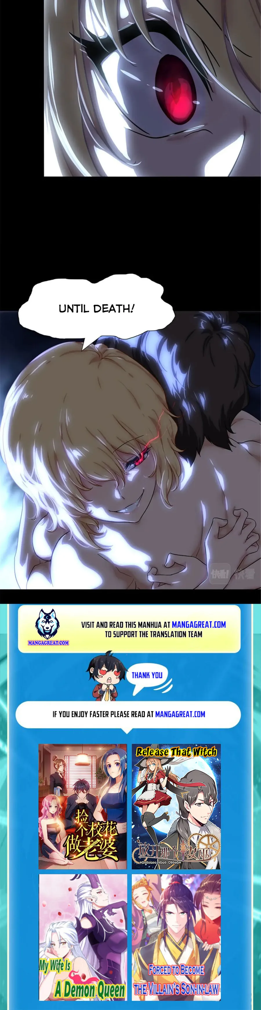 My Girlfriend is a Zombie chapter 391 page 7