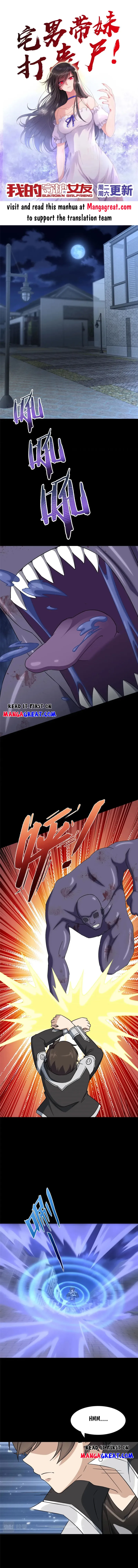 My Girlfriend is a Zombie chapter 424 page 1