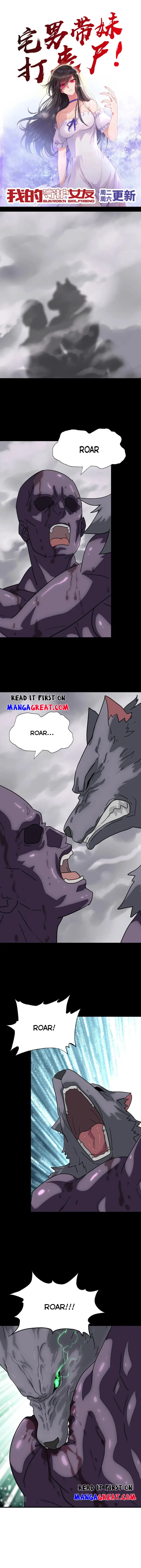 My Girlfriend is a Zombie chapter 426 page 1