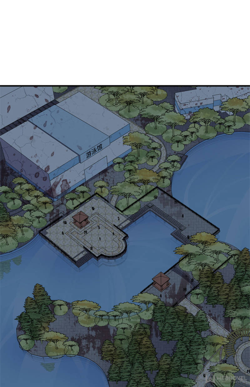 My Girlfriend is a Zombie chapter 79 page 1