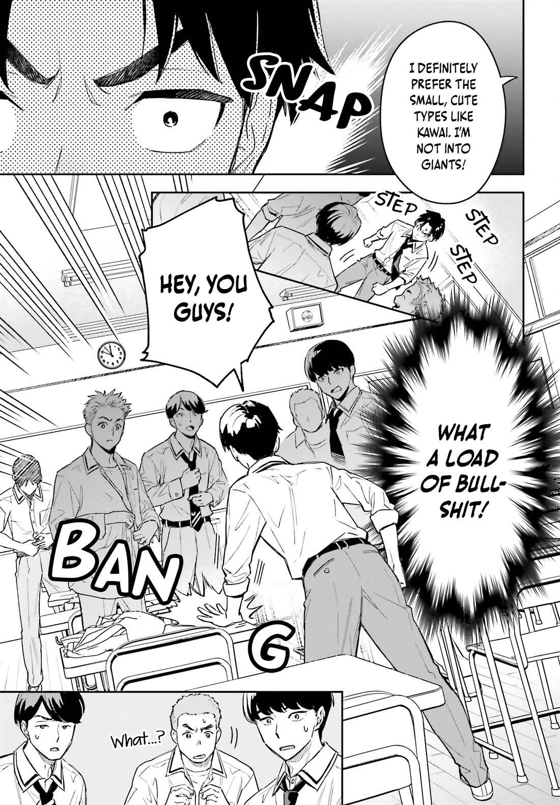 My Girlfriend Is Big & Cute! chapter 1 page 12