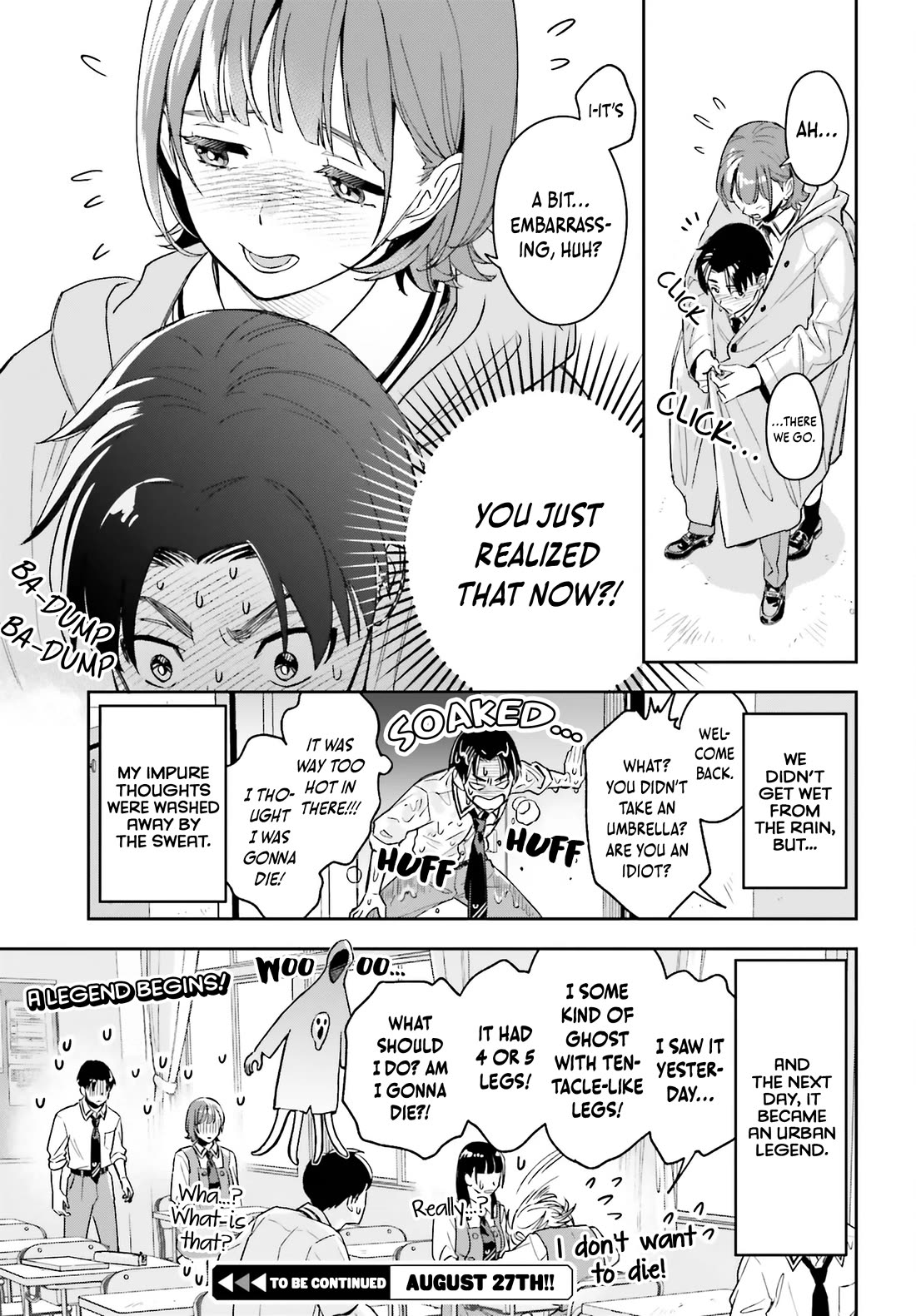 My Girlfriend Is Big & Cute! chapter 1 page 38