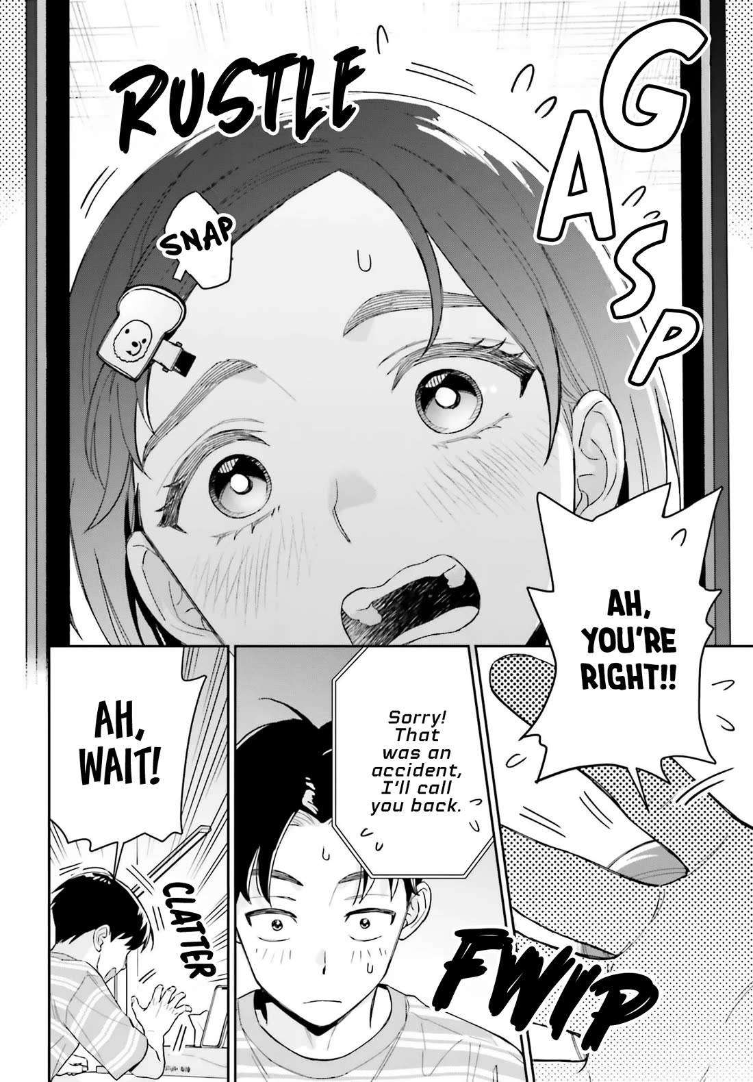 My Girlfriend Is Big & Cute! chapter 11 page 15