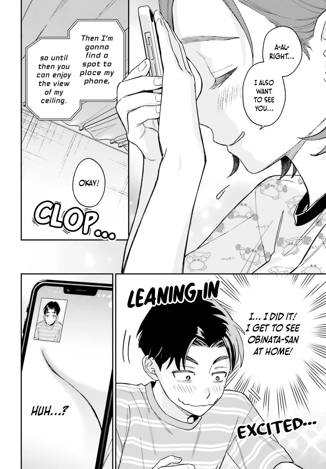 My Girlfriend Is Big & Cute! chapter 11 page 17