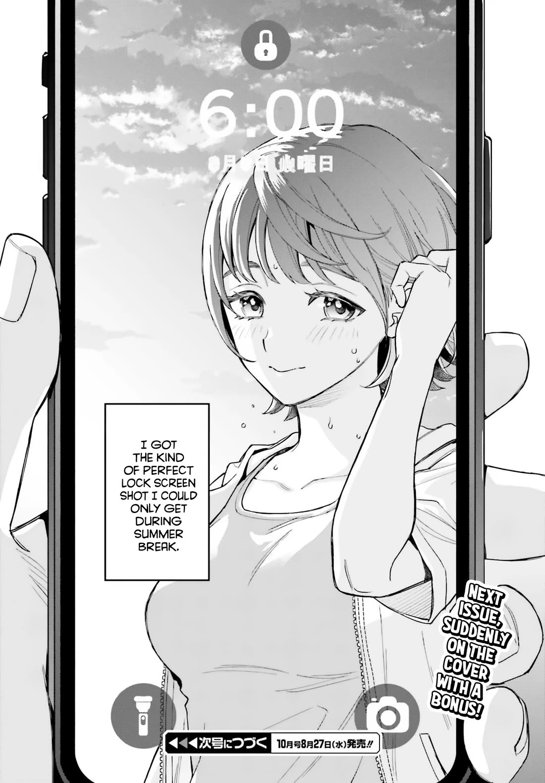 My Girlfriend Is Big & Cute! chapter 11 page 28