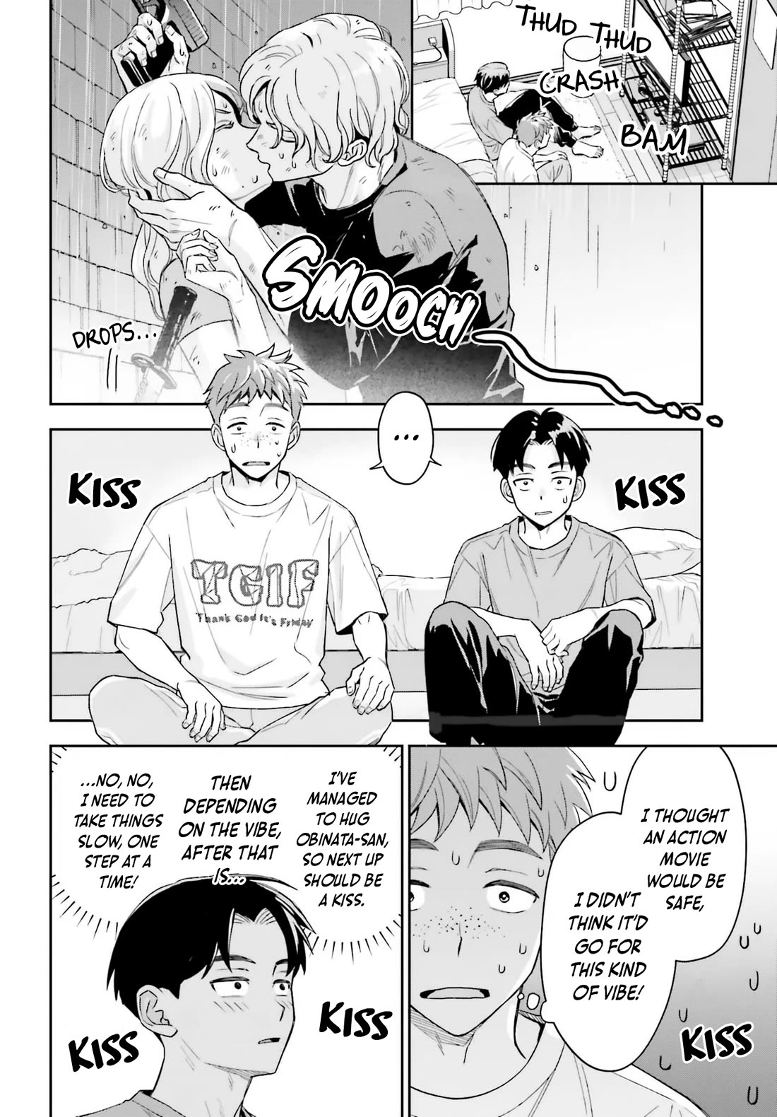 My Girlfriend Is Big & Cute! chapter 11 page 9