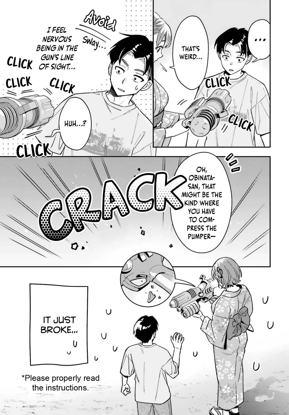 My Girlfriend Is Big & Cute! chapter 12 page 18