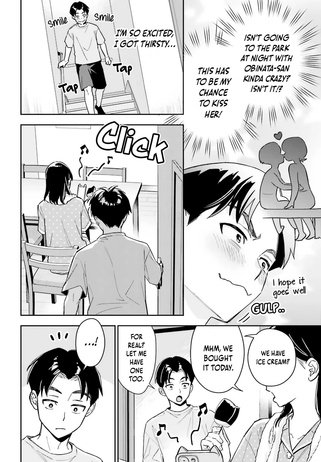 My Girlfriend Is Big & Cute! chapter 12 page 5