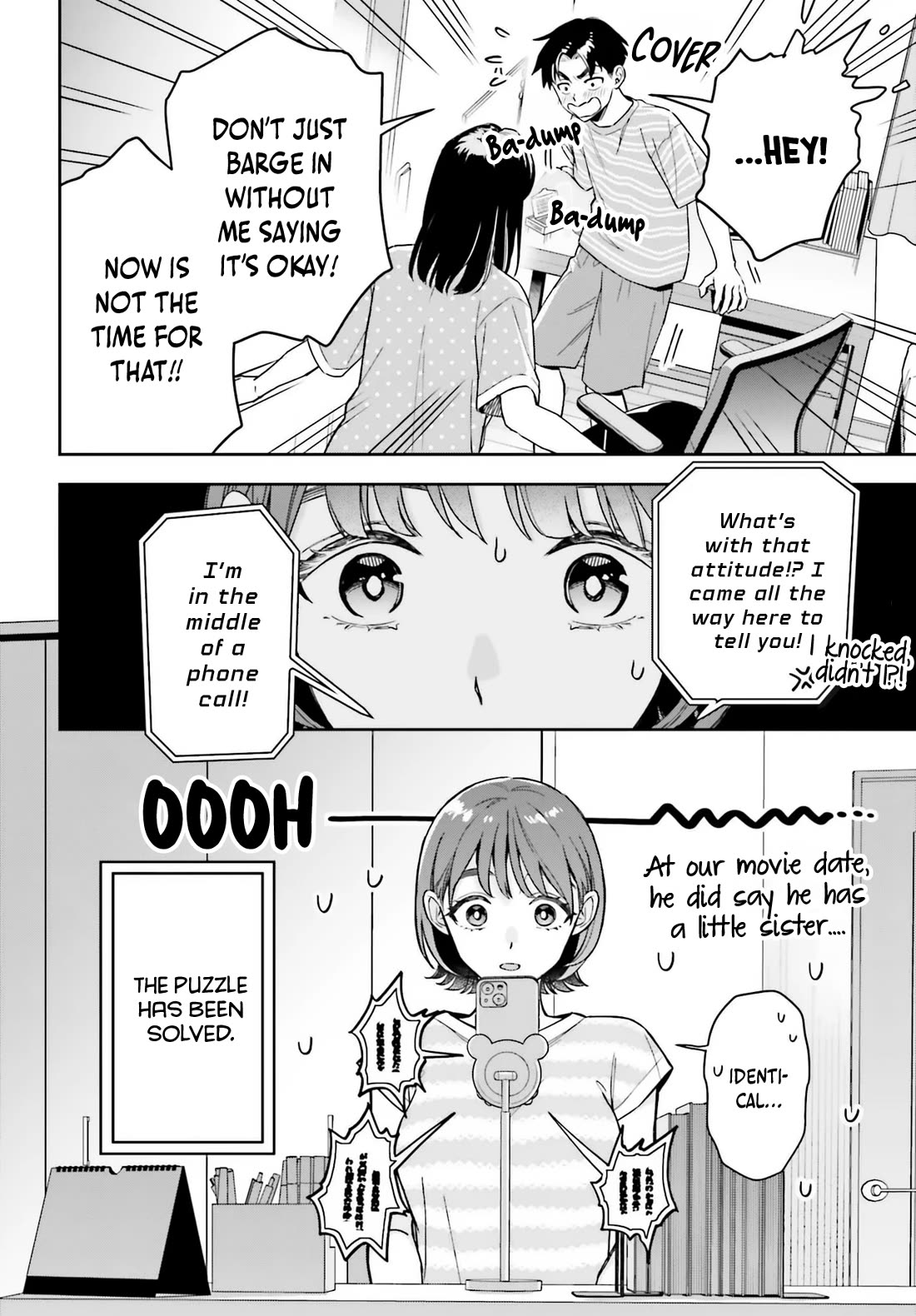 My Girlfriend Is Big & Cute! chapter 13 page 13