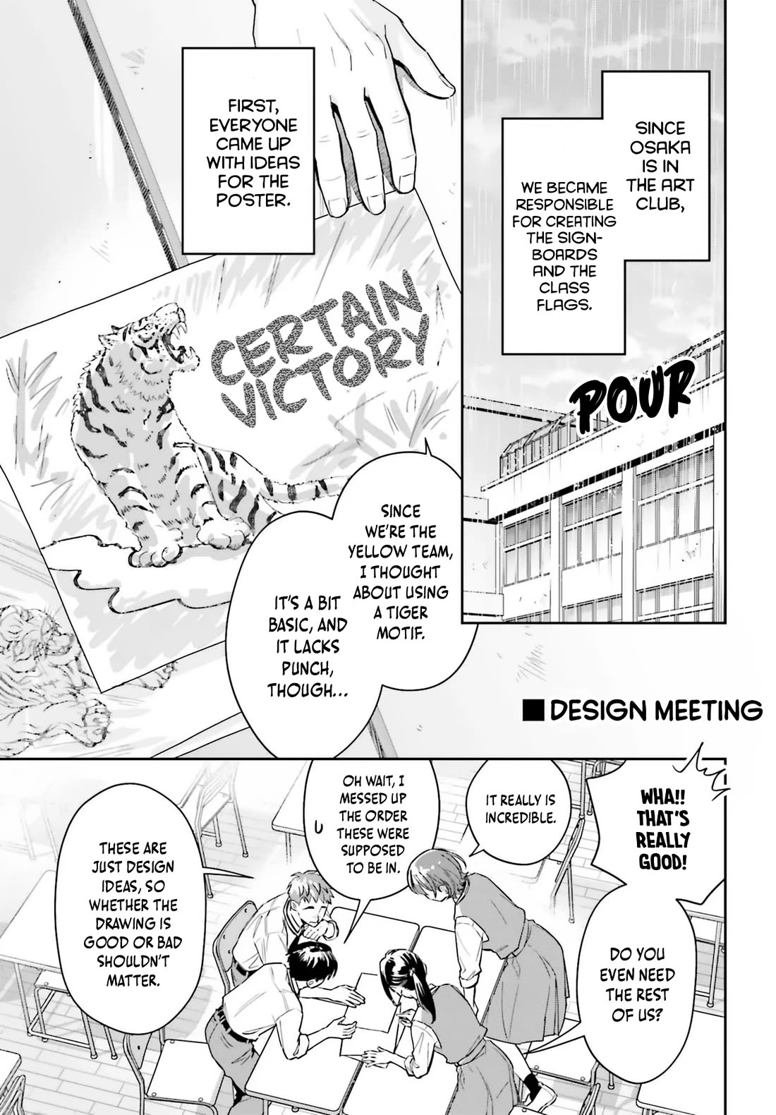 My Girlfriend Is Big & Cute! chapter 14 page 14