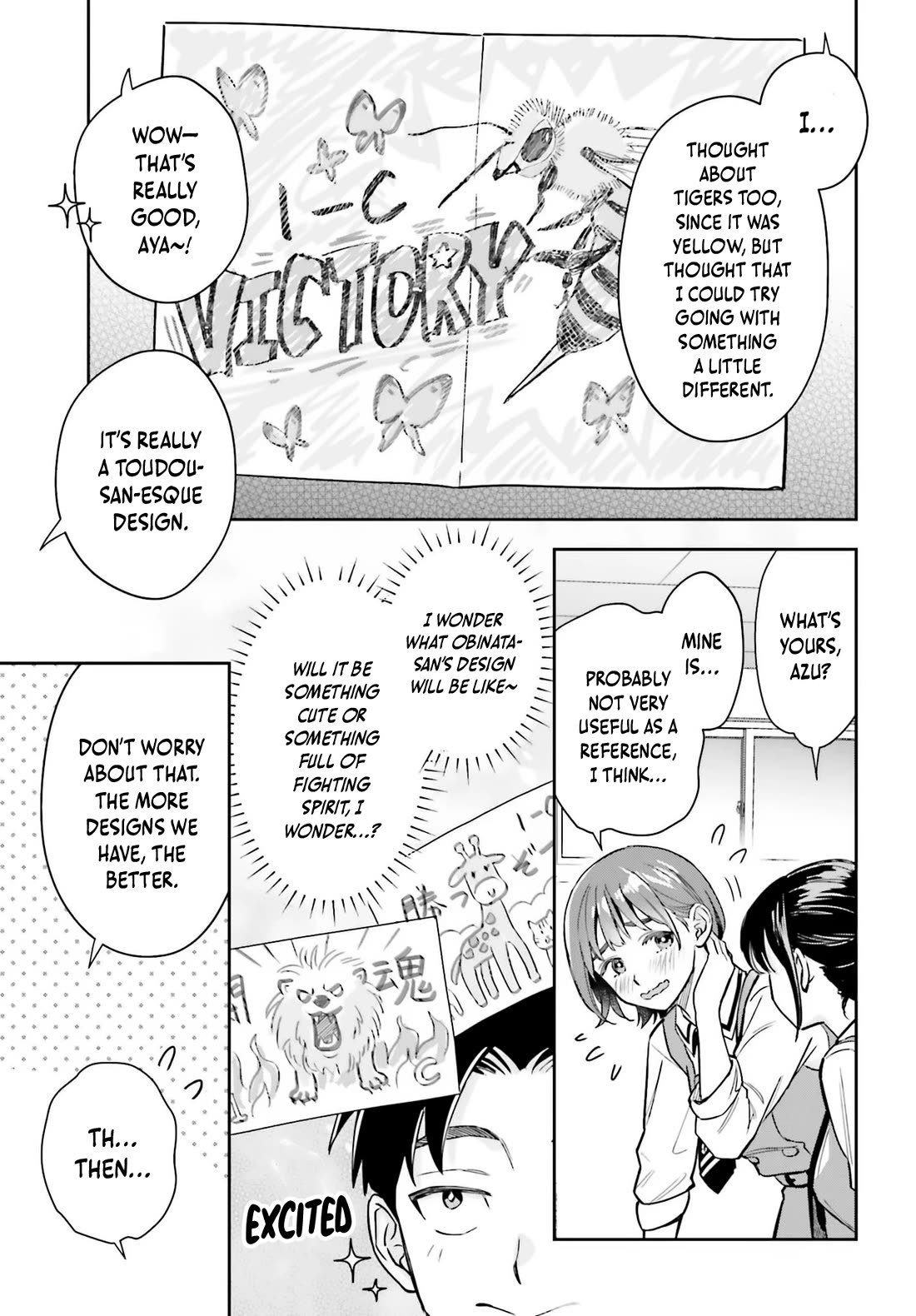 My Girlfriend Is Big & Cute! chapter 14 page 16