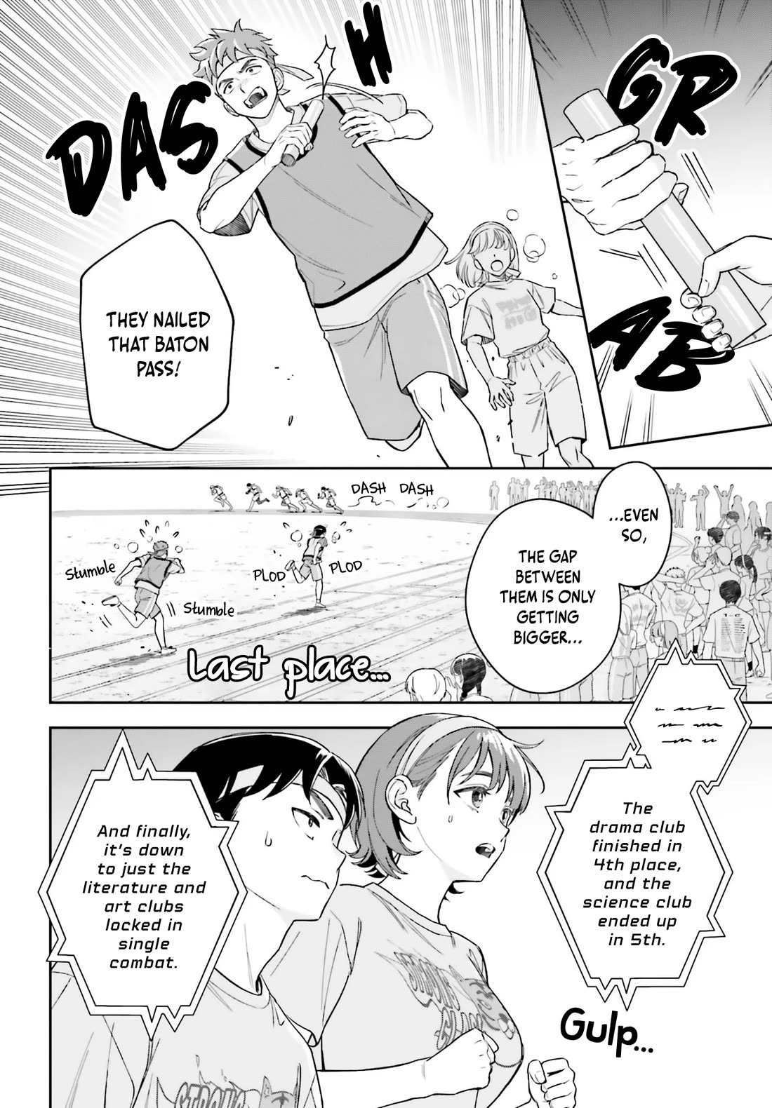 My Girlfriend Is Big & Cute! chapter 16 page 11