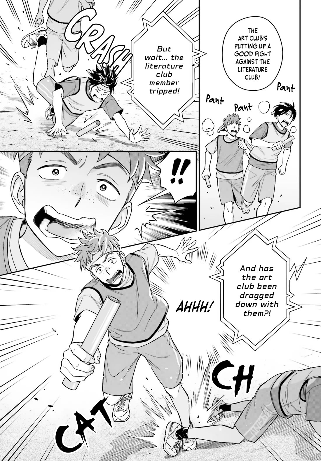 My Girlfriend Is Big & Cute! chapter 16 page 12