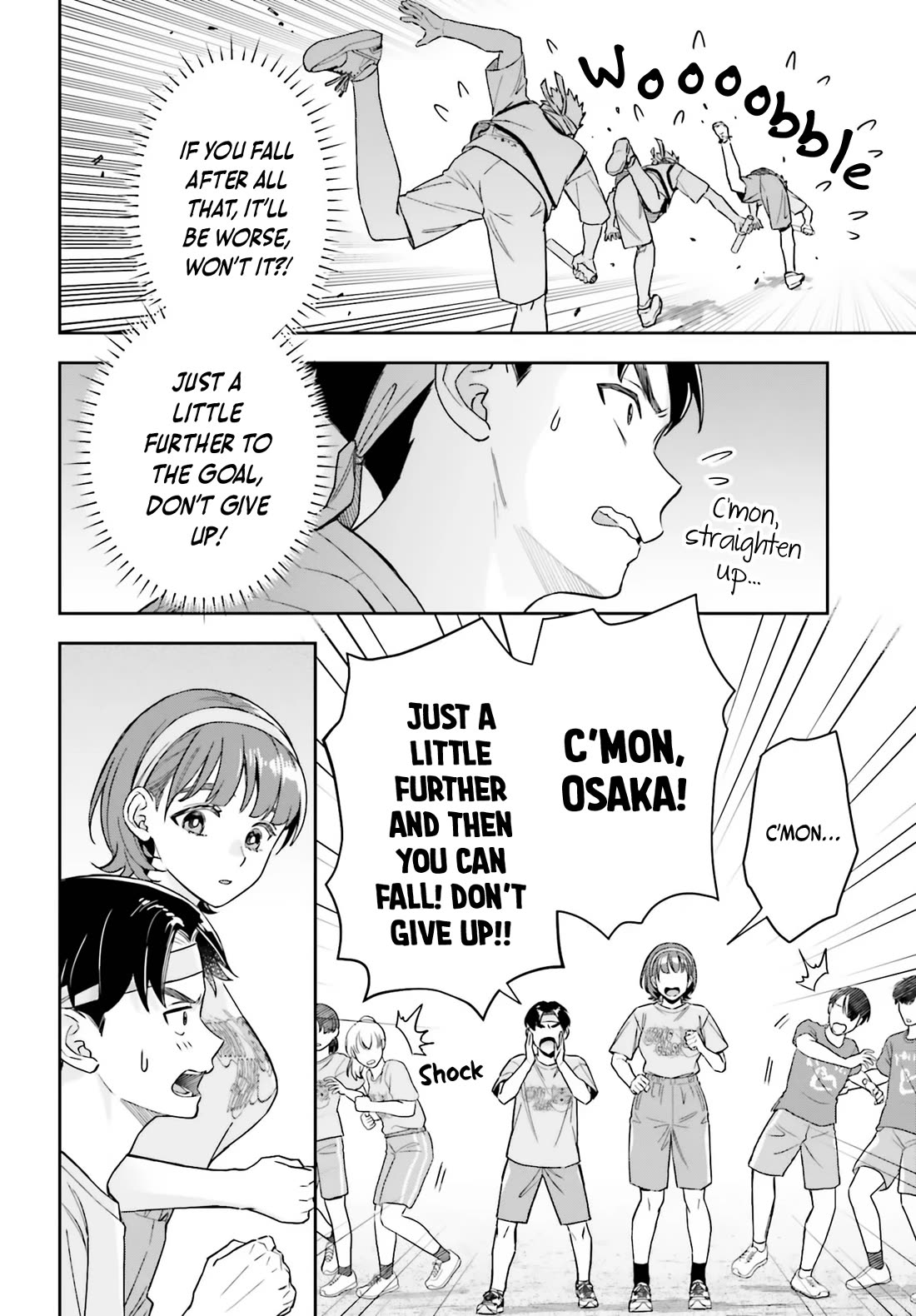 My Girlfriend Is Big & Cute! chapter 16 page 13