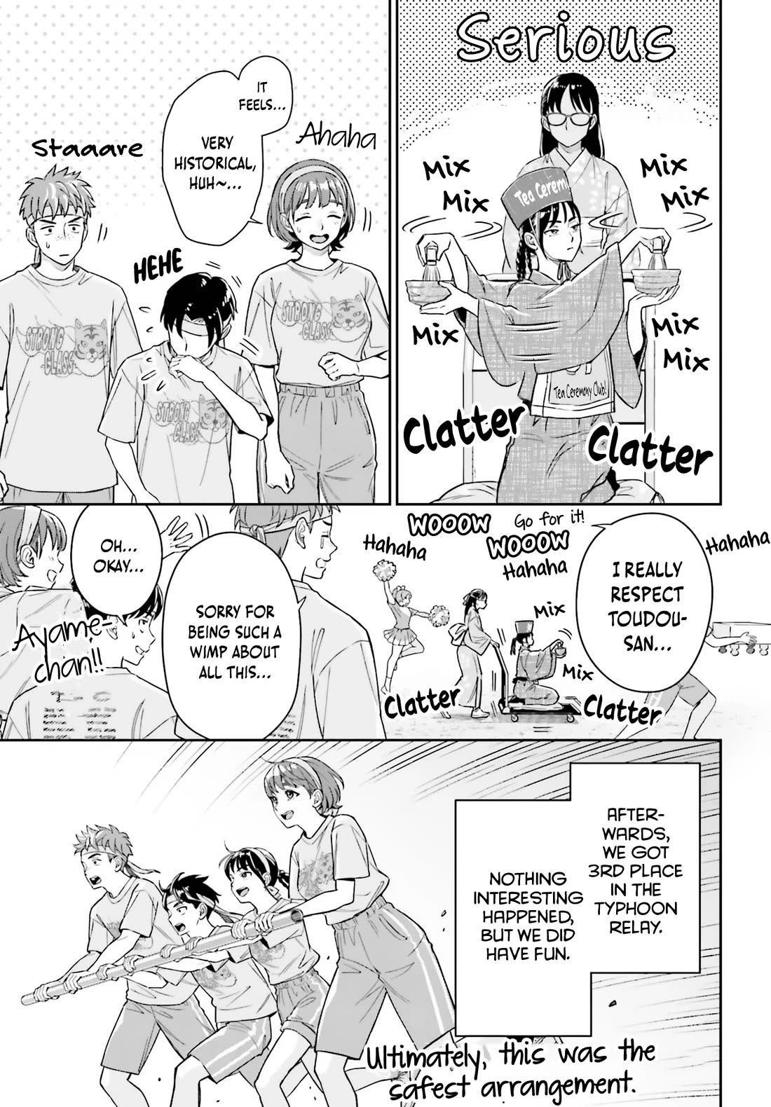 My Girlfriend Is Big & Cute! chapter 16 page 16