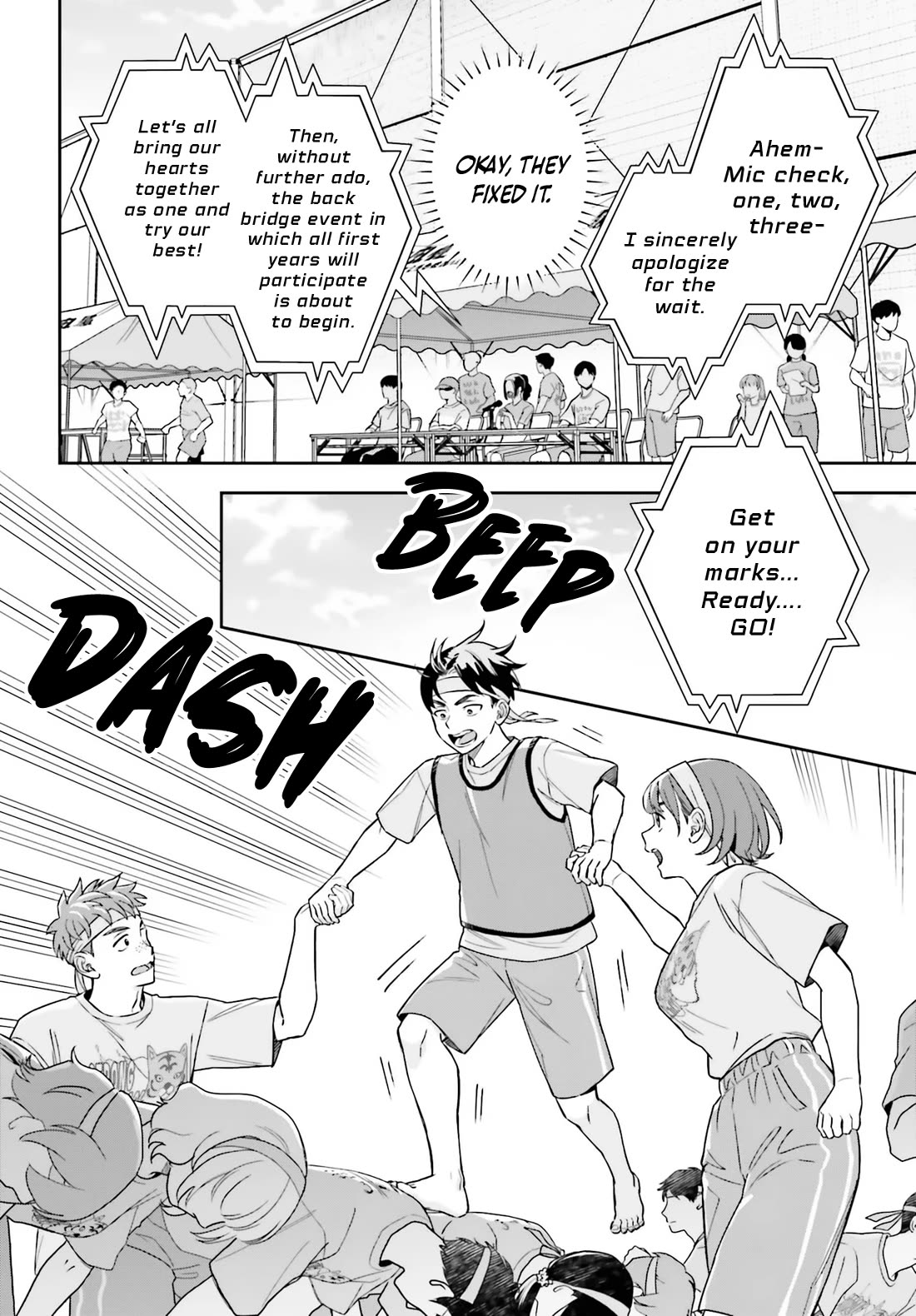 My Girlfriend Is Big & Cute! chapter 16 page 19