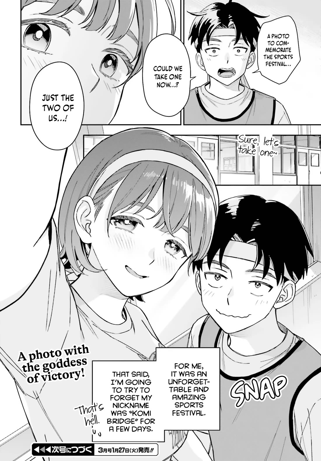 My Girlfriend Is Big & Cute! chapter 16 page 27