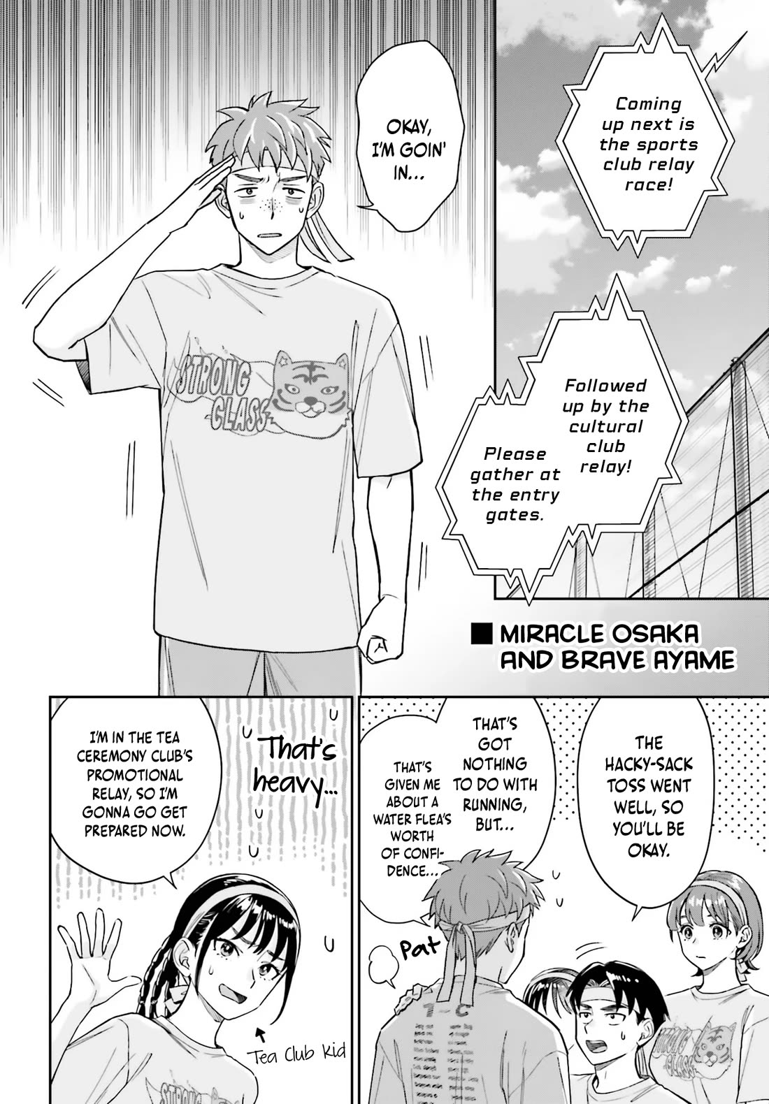 My Girlfriend Is Big & Cute! chapter 16 page 9