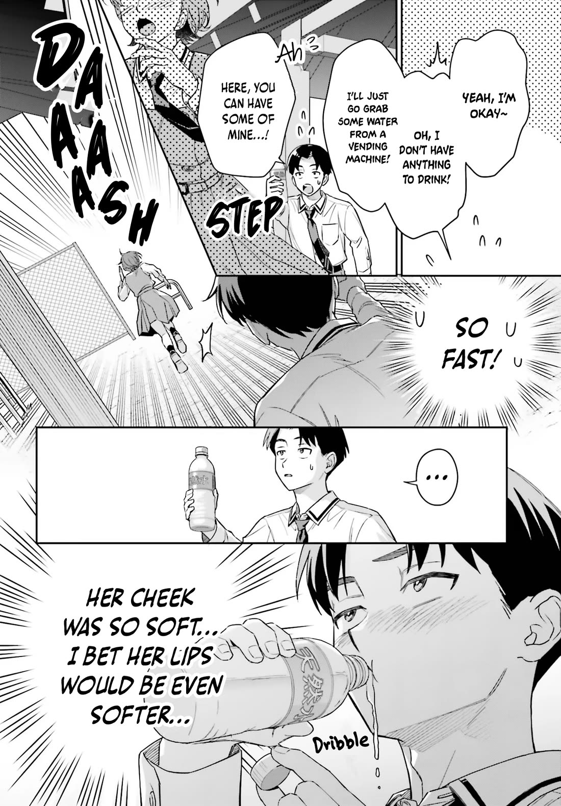 My Girlfriend Is Big & Cute! chapter 17 page 19