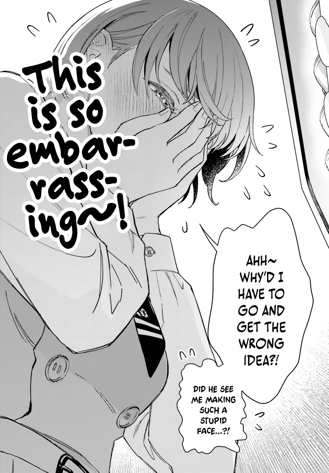 My Girlfriend Is Big & Cute! chapter 17 page 21