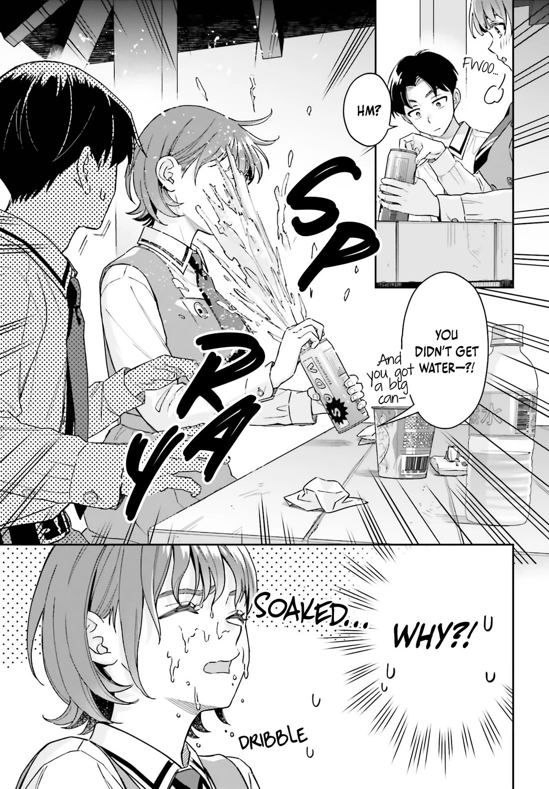 My Girlfriend Is Big & Cute! chapter 17 page 24