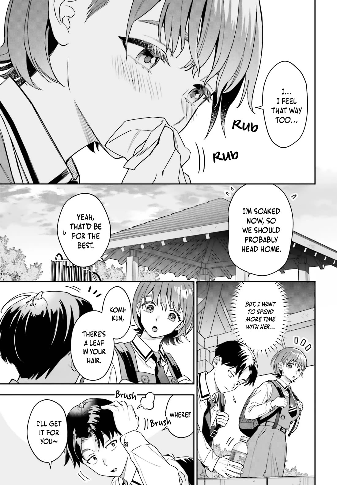 My Girlfriend Is Big & Cute! chapter 17 page 26