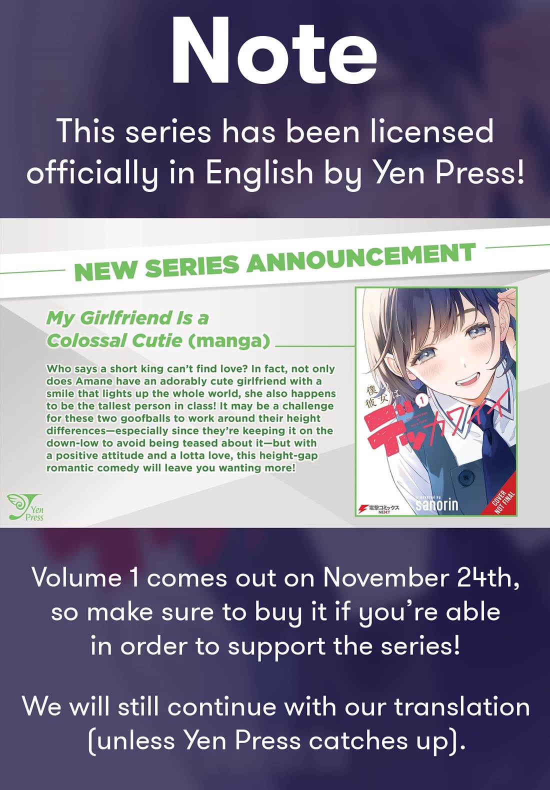 My Girlfriend Is Big & Cute! chapter 17 page 29