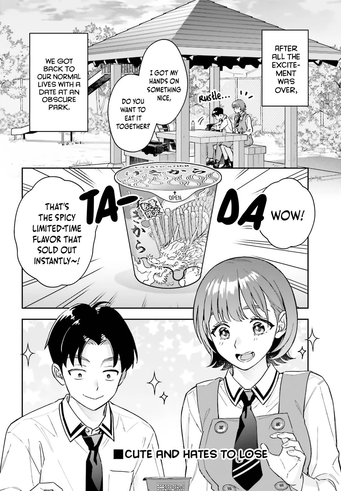 My Girlfriend Is Big & Cute! chapter 17 page 3