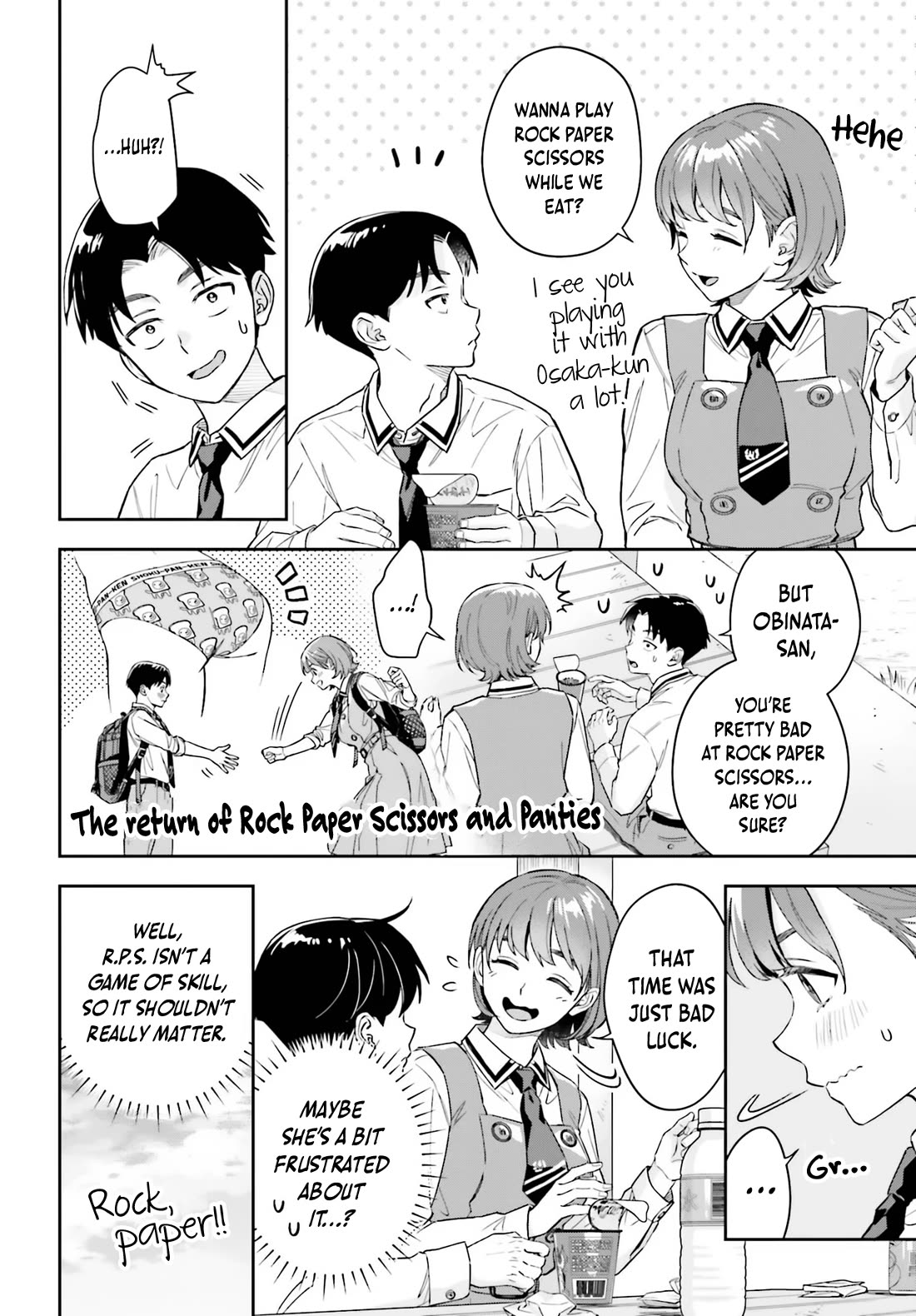 My Girlfriend Is Big & Cute! chapter 17 page 5