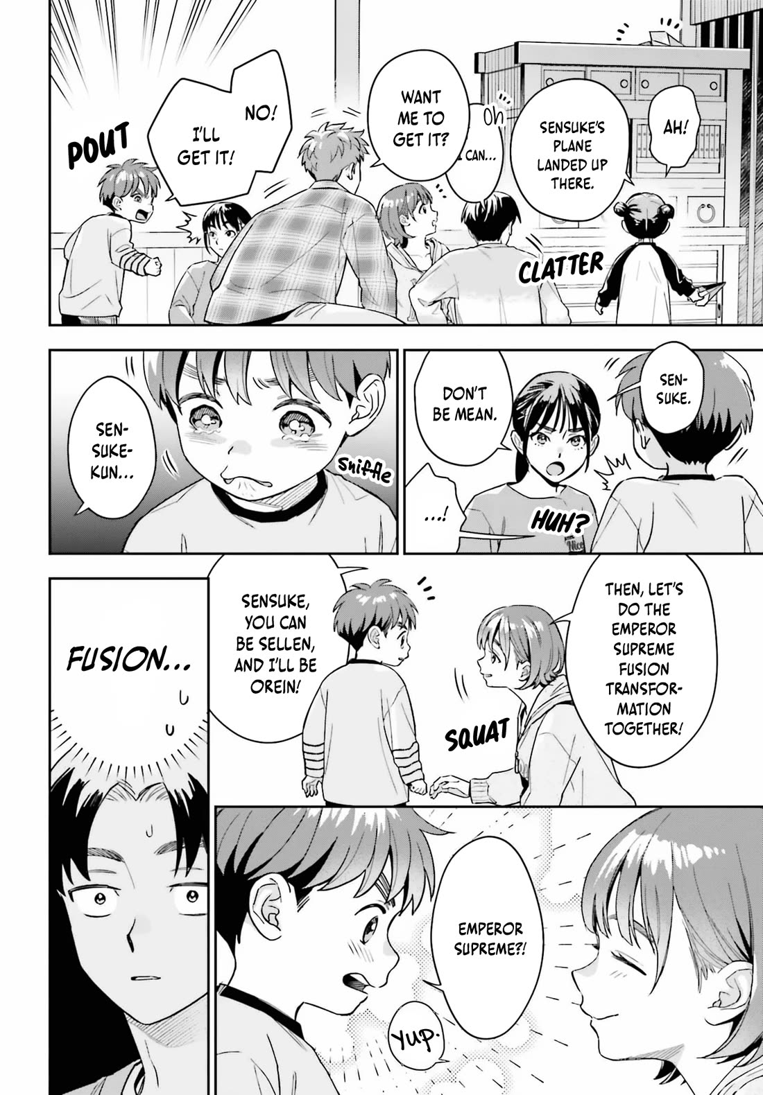 My Girlfriend Is Big & Cute! chapter 18 page 13