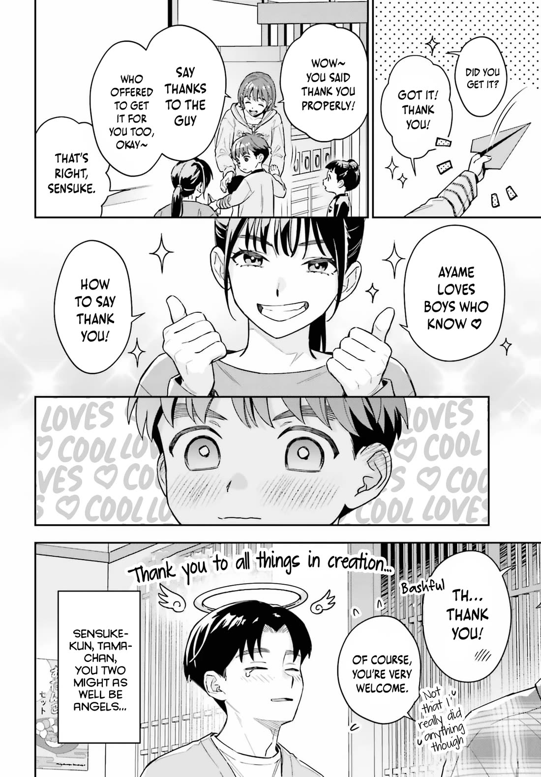 My Girlfriend Is Big & Cute! chapter 18 page 15
