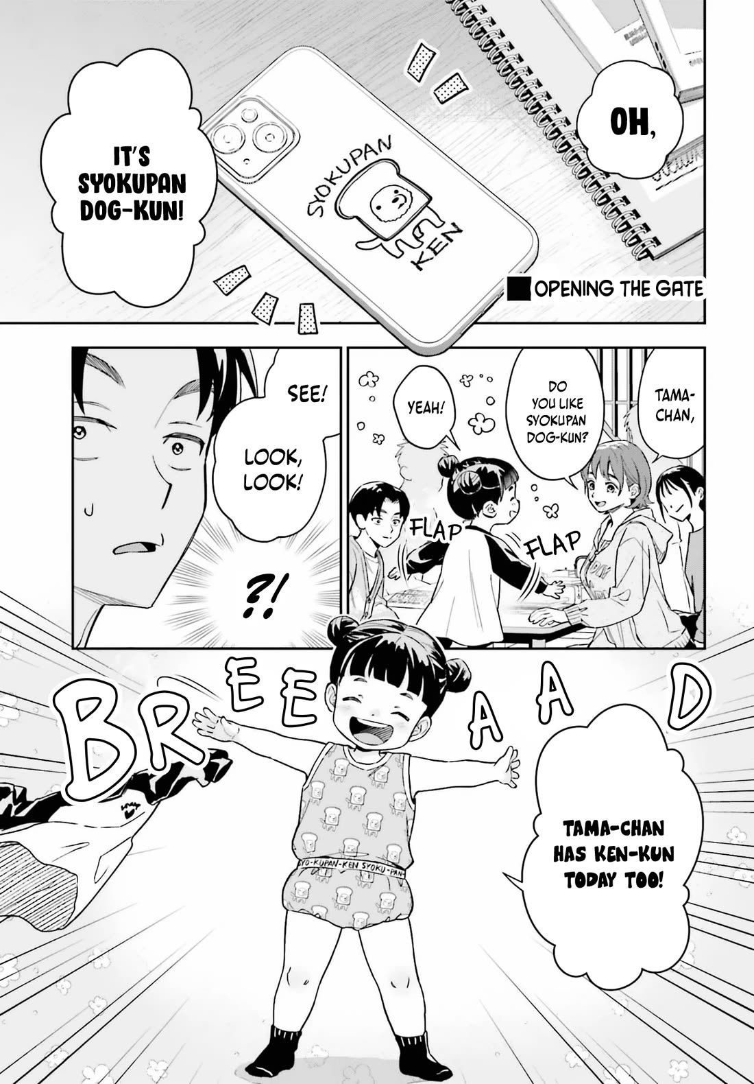 My Girlfriend Is Big & Cute! chapter 18 page 16