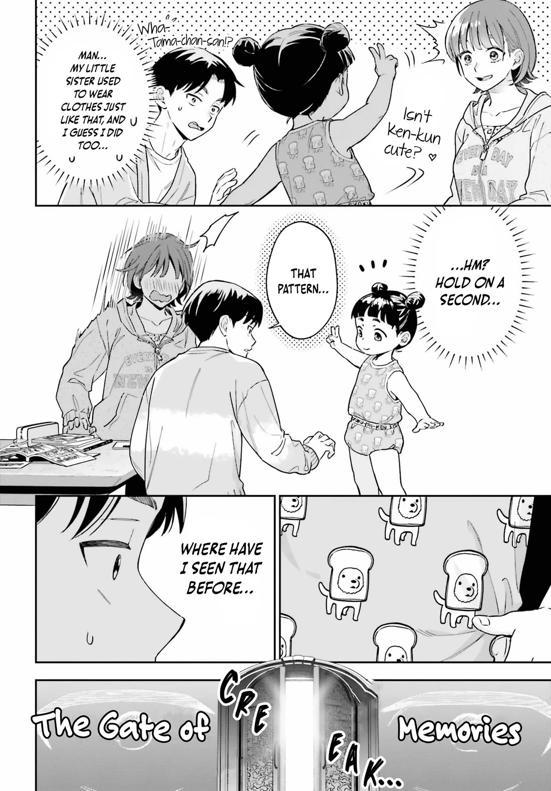 My Girlfriend Is Big & Cute! chapter 18 page 17