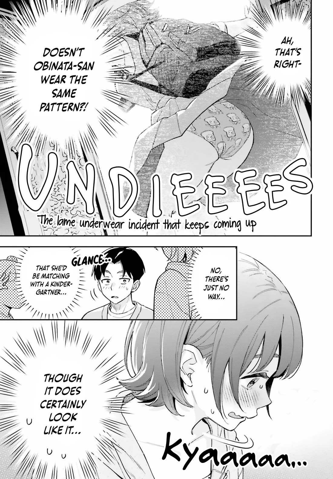 My Girlfriend Is Big & Cute! chapter 18 page 18