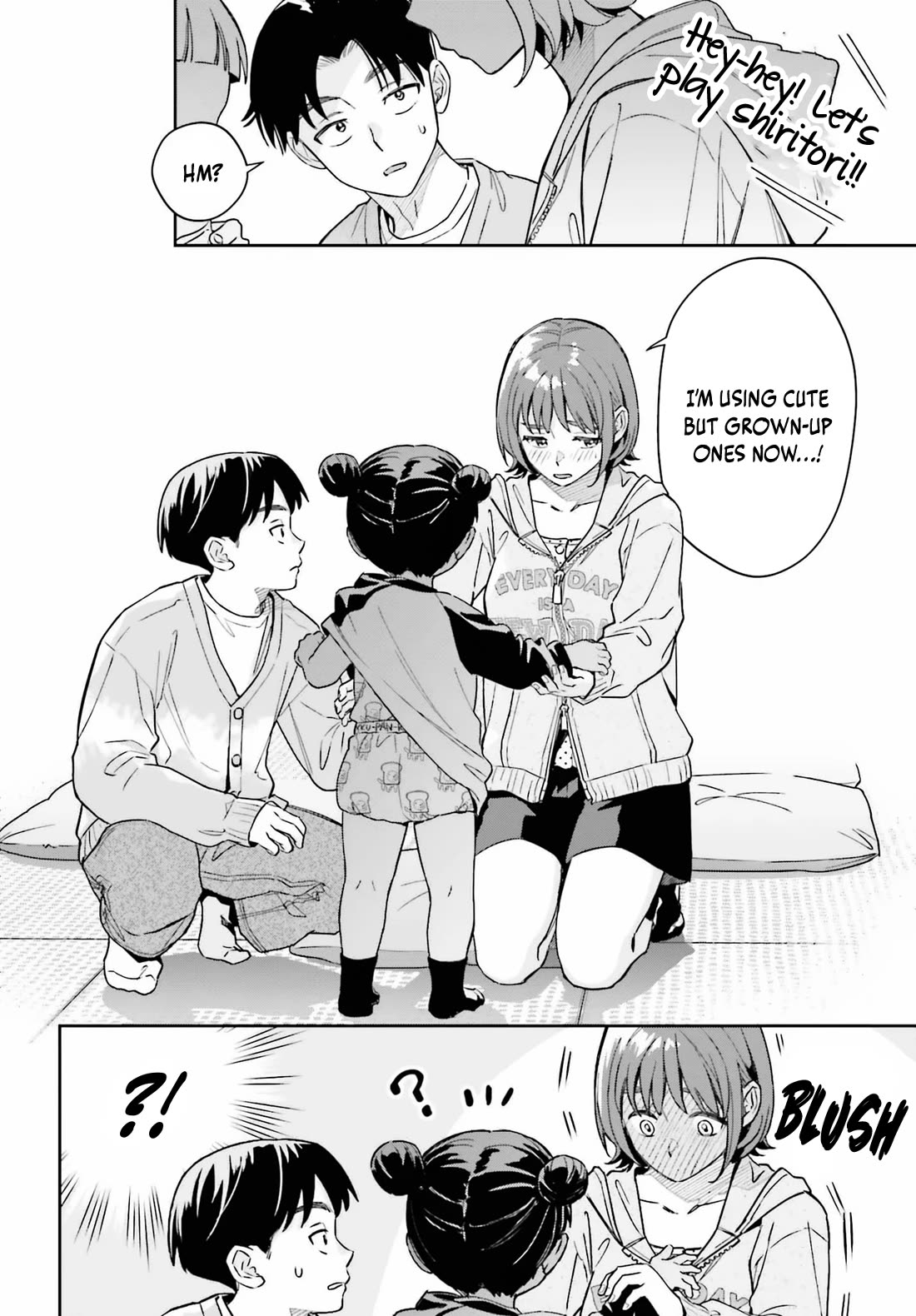 My Girlfriend Is Big & Cute! chapter 18 page 21