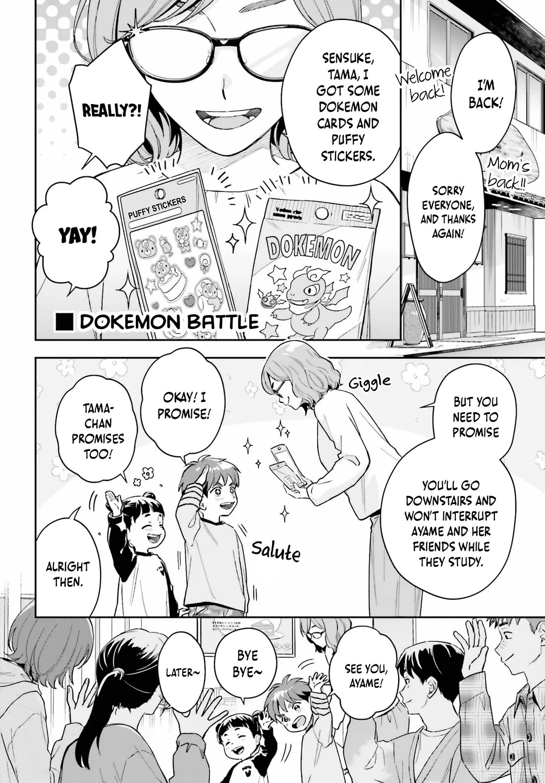 My Girlfriend Is Big & Cute! chapter 18 page 23