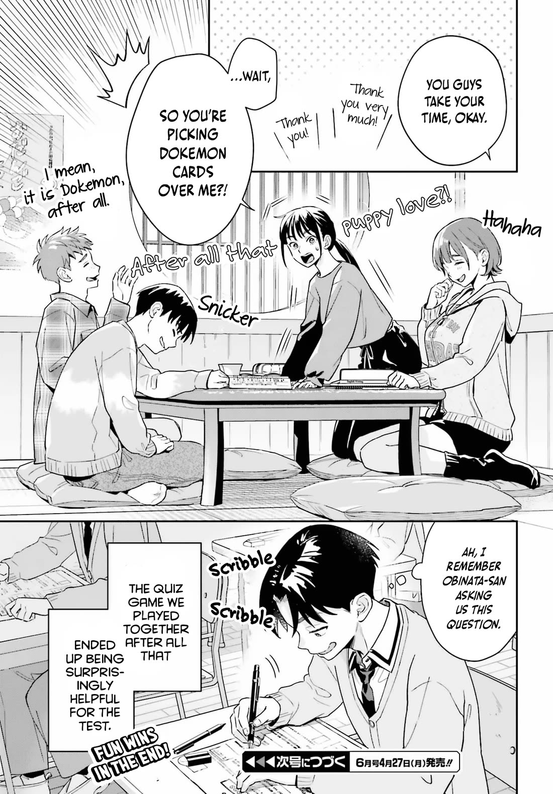 My Girlfriend Is Big & Cute! chapter 18 page 24