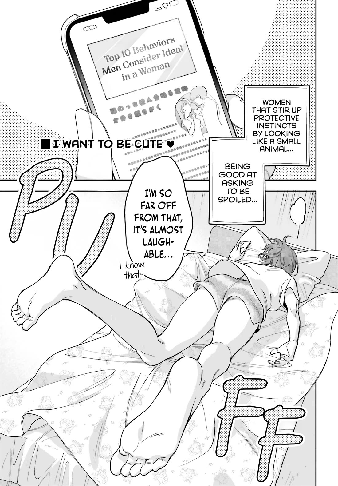 My Girlfriend Is Big & Cute! chapter 2 page 10