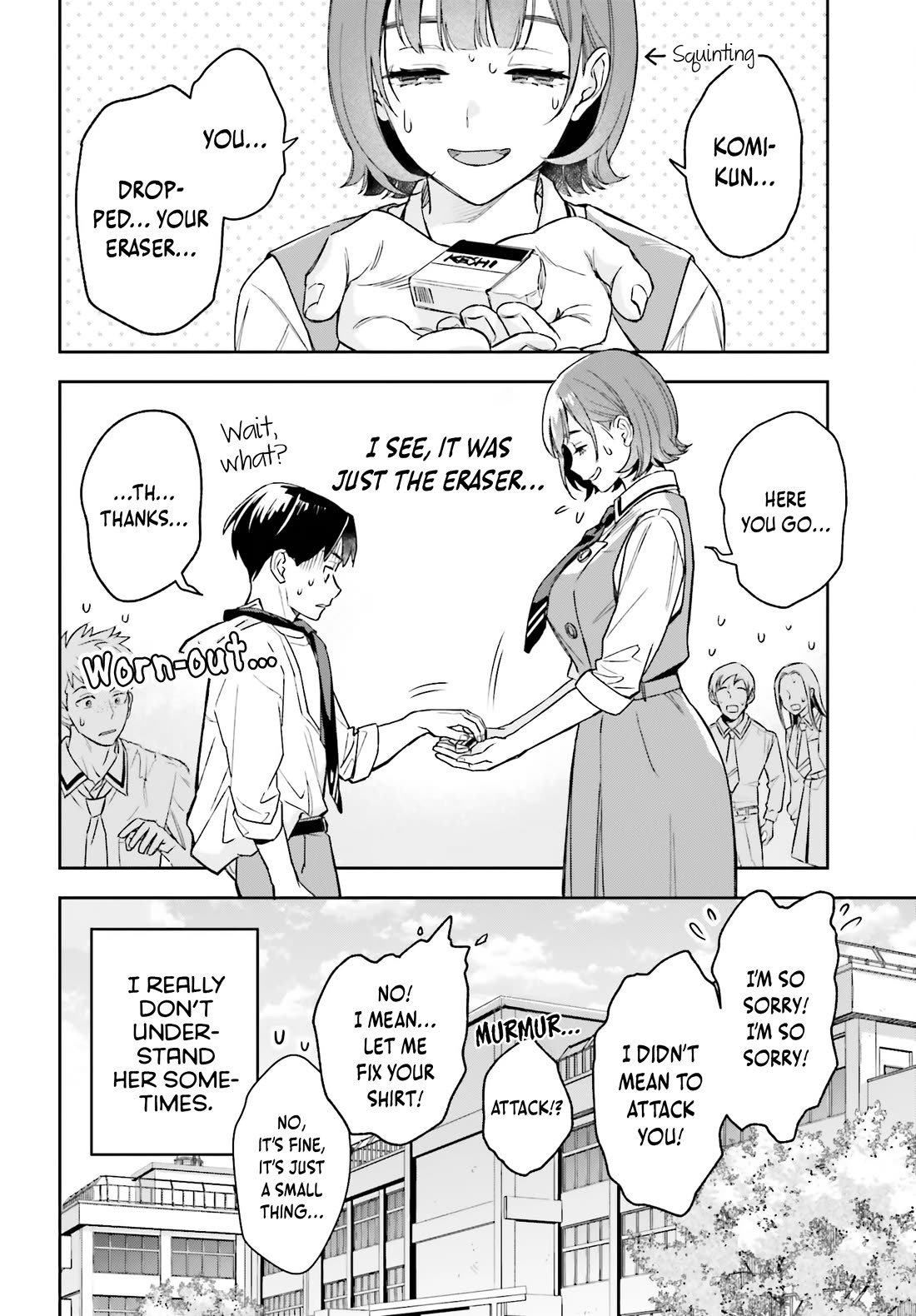 My Girlfriend Is Big & Cute! chapter 2 page 23