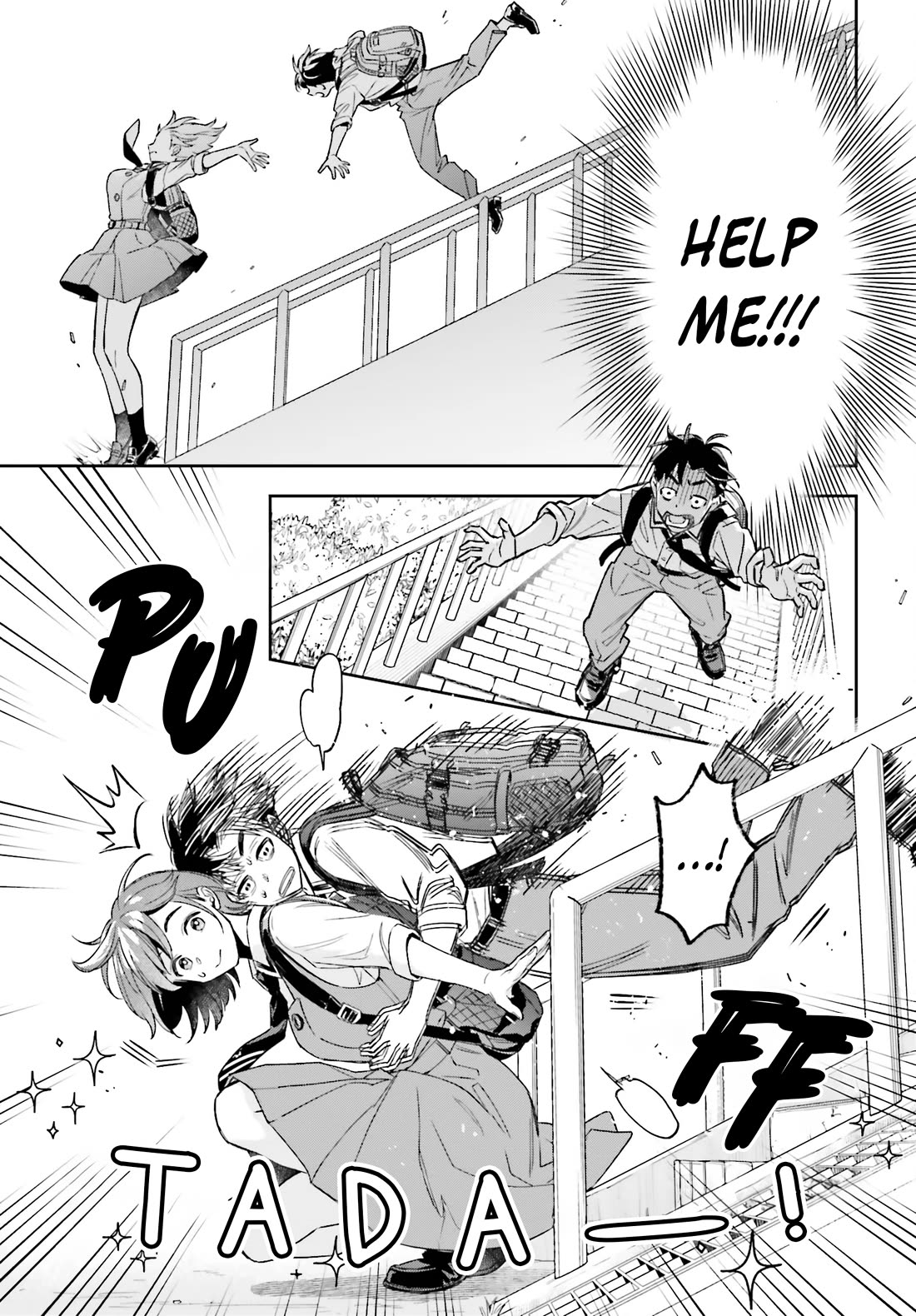 My Girlfriend Is Big & Cute! chapter 2 page 26