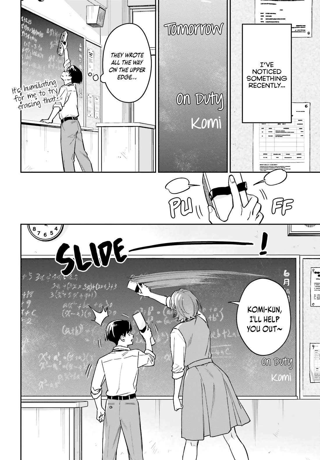 My Girlfriend Is Big & Cute! chapter 2 page 3