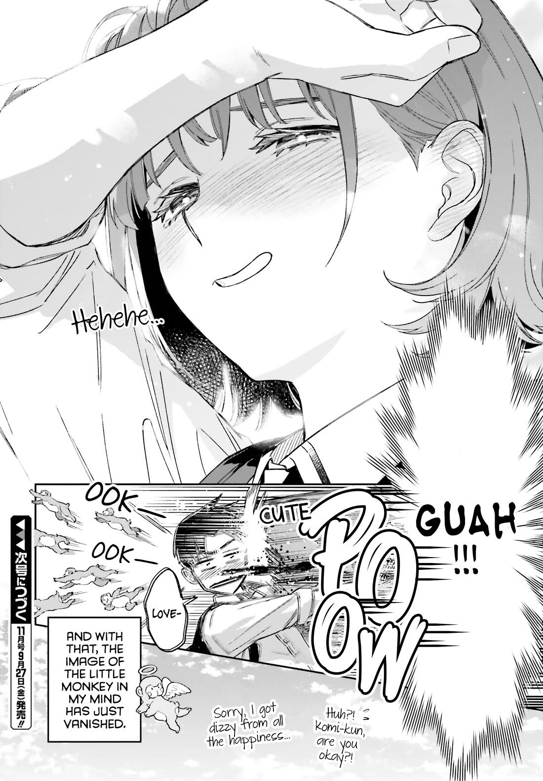 My Girlfriend Is Big & Cute! chapter 2 page 33