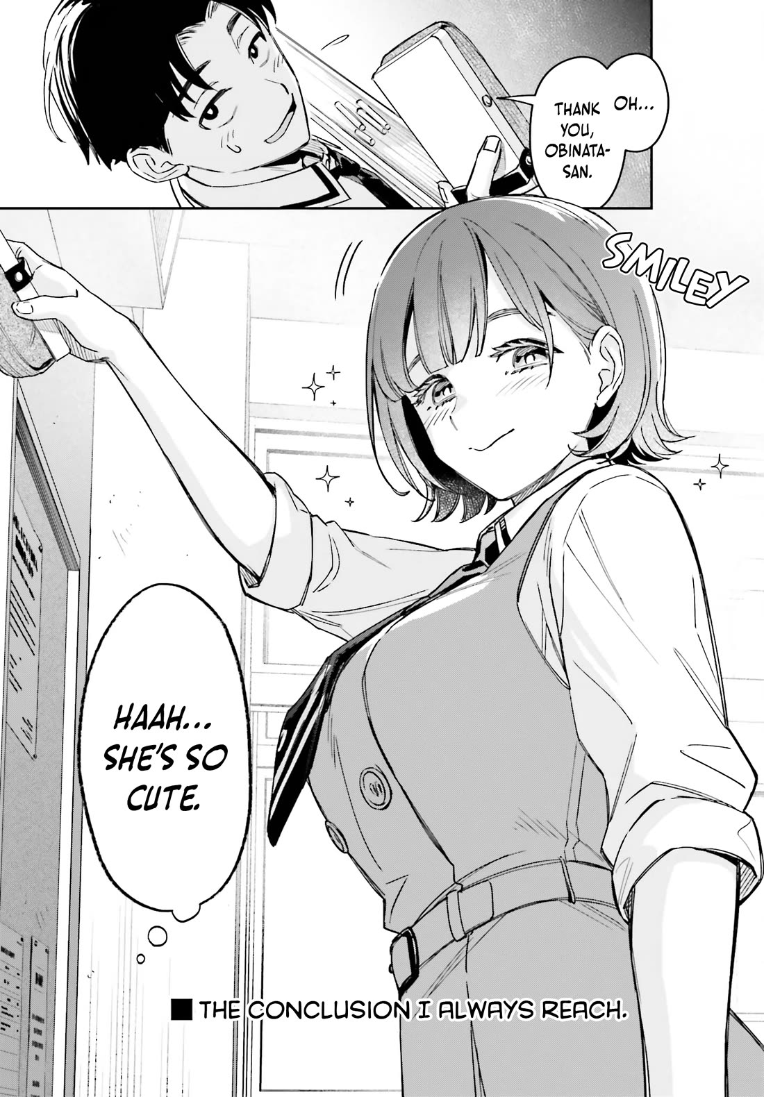 My Girlfriend Is Big & Cute! chapter 2 page 4