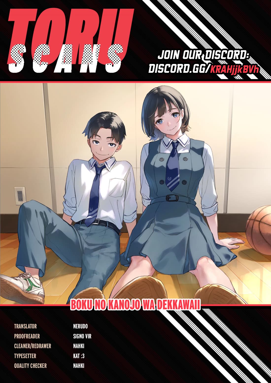 My Girlfriend Is Big & Cute! chapter 3 page 1